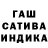 Метадон белоснежный Antonina Downar