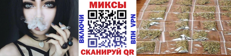 БУТИРАТ буратино  Купить закладки  Цоци-Юрт 