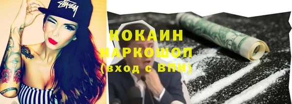 метадон Дмитров