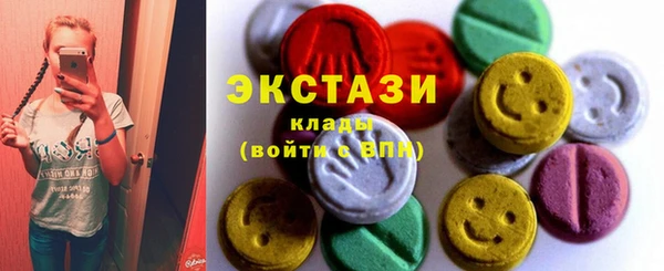 дмт Дмитриев