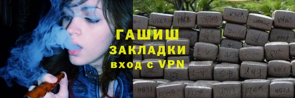 таблы Дмитровск