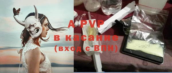 метадон Дмитров