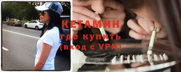 дмт Дмитриев