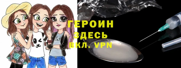 таблы Дмитровск