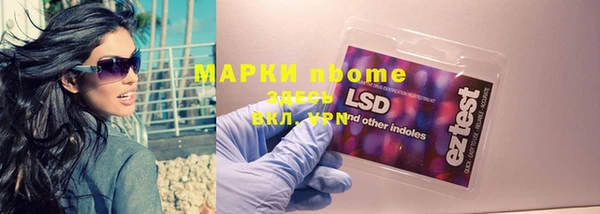 метадон Дмитров