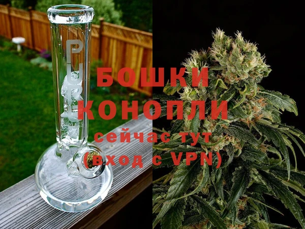 таблы Дмитровск