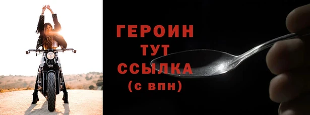 метадон Дмитров