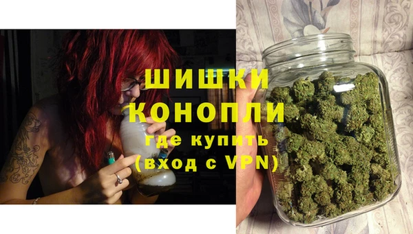 таблы Дмитровск