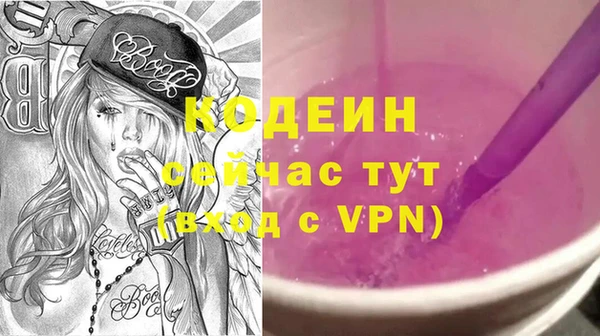 метадон Дмитров