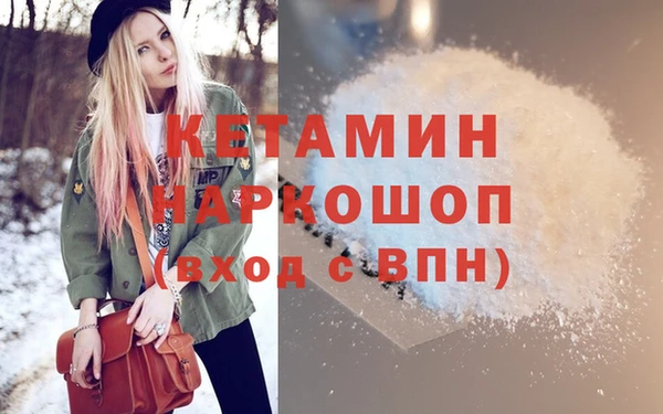 таблы Дмитровск