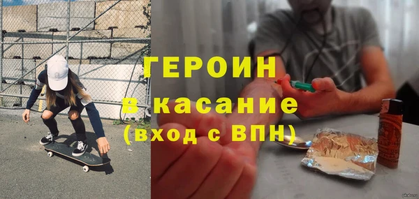 таблы Дмитровск