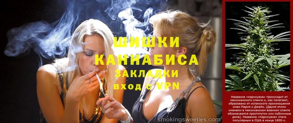 метадон Дмитров