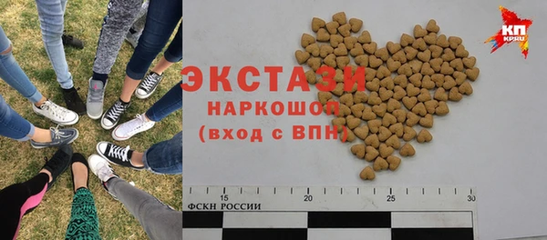 метадон Дмитров
