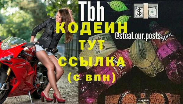 метадон Дмитров