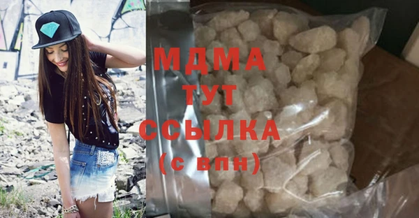 метадон Дмитров