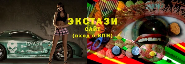 метадон Дмитров