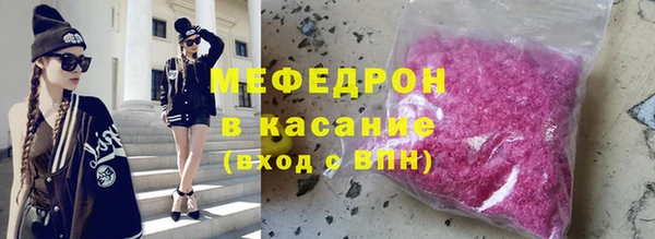 метадон Дмитров