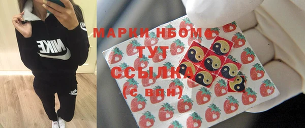 таблы Дмитровск