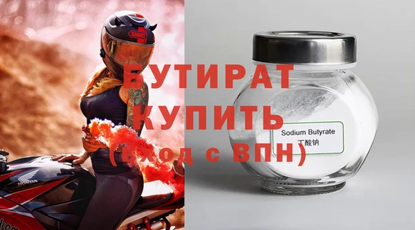 дмт Дмитриев