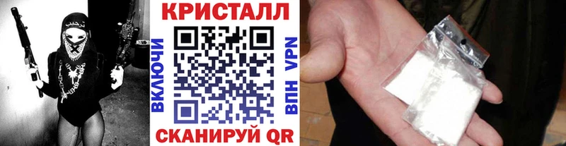 Купить где  Цоци-Юрт  Первитин Декстрометамфетамин 99.9% 